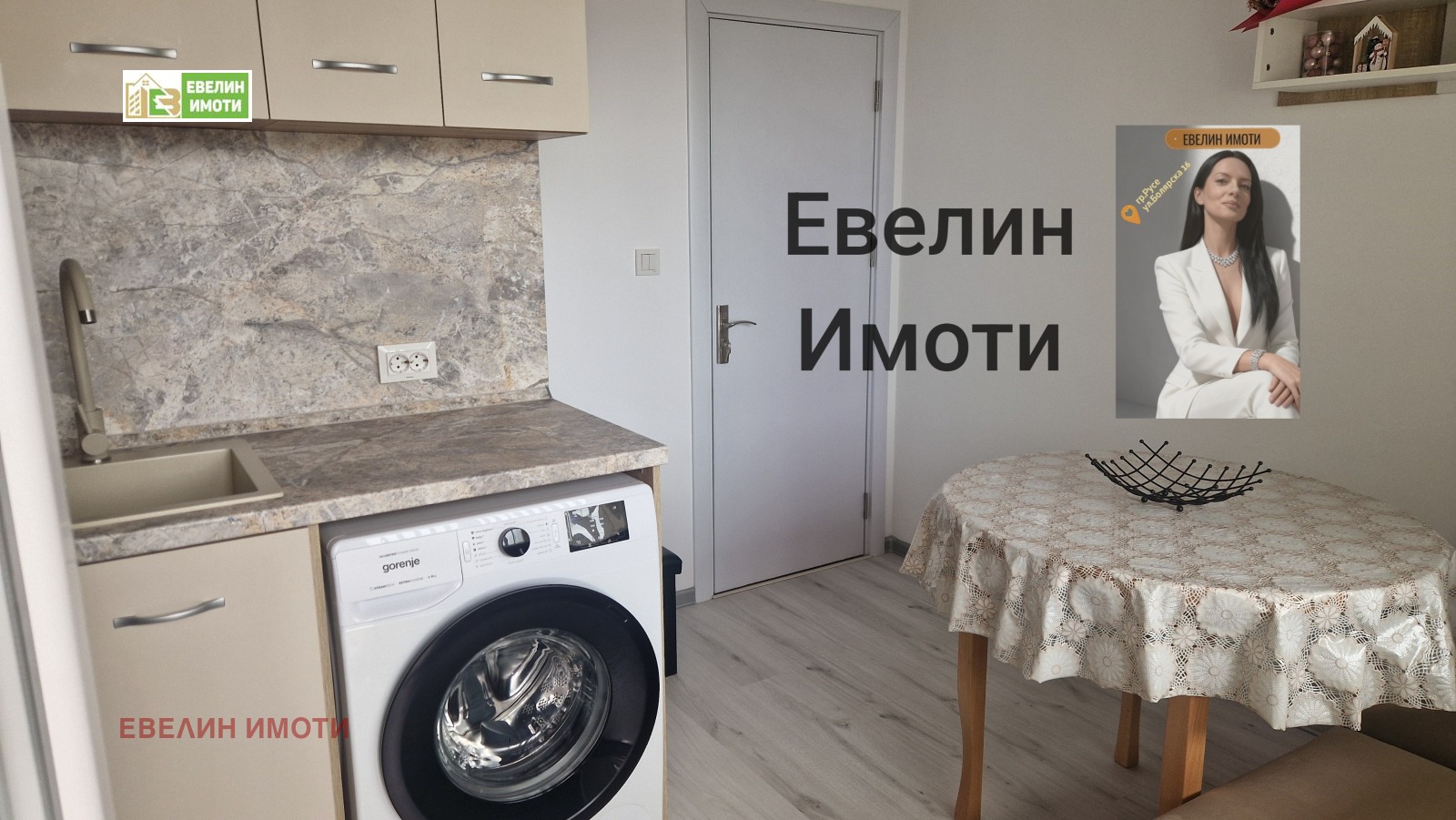 Дава под наем 1-СТАЕН, гр. Русе, Дружба 1, снимка 5 - Апартаменти - 54180298