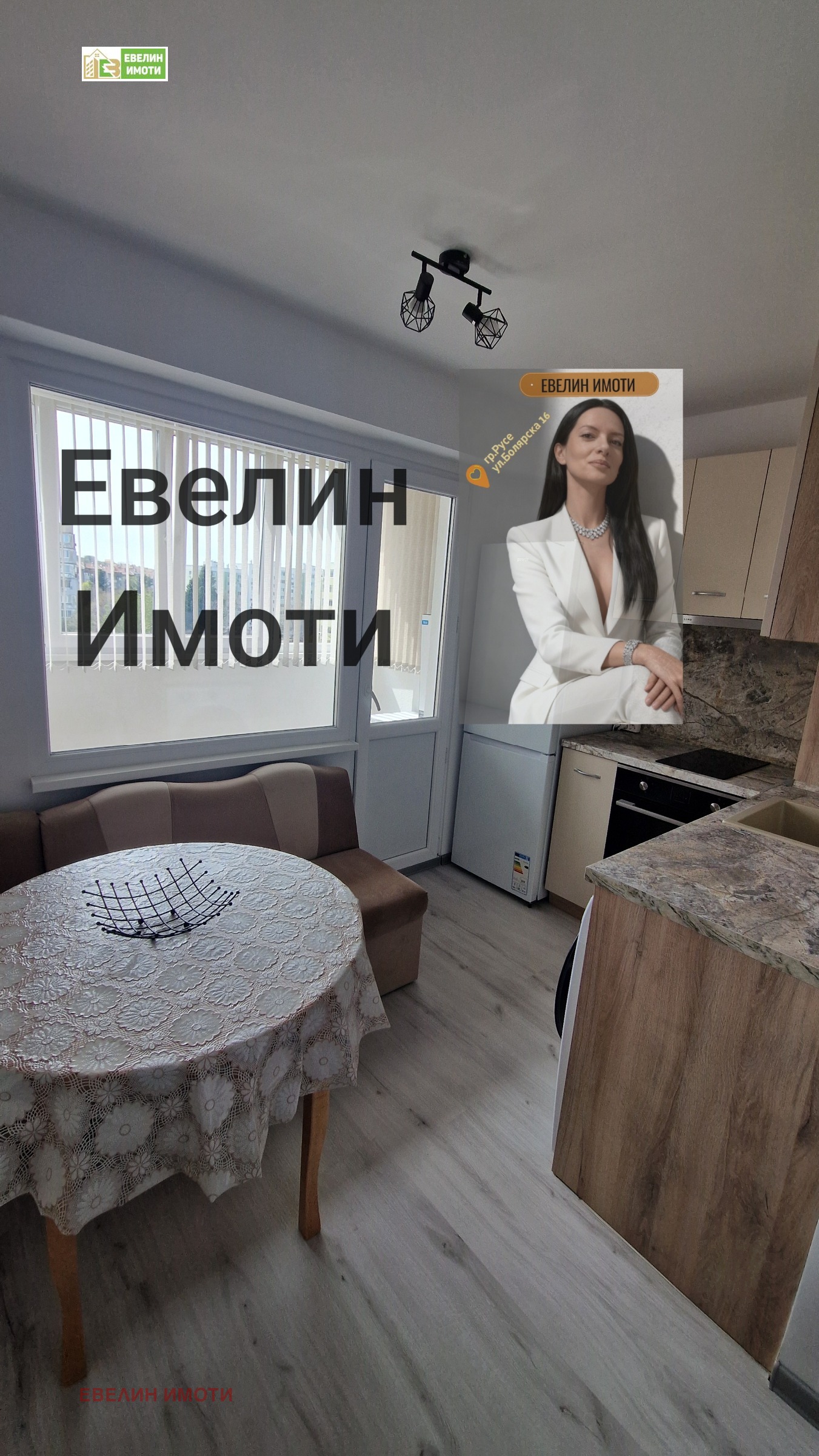 Дава под наем 1-СТАЕН, гр. Русе, Дружба 1, снимка 8 - Апартаменти - 54180298