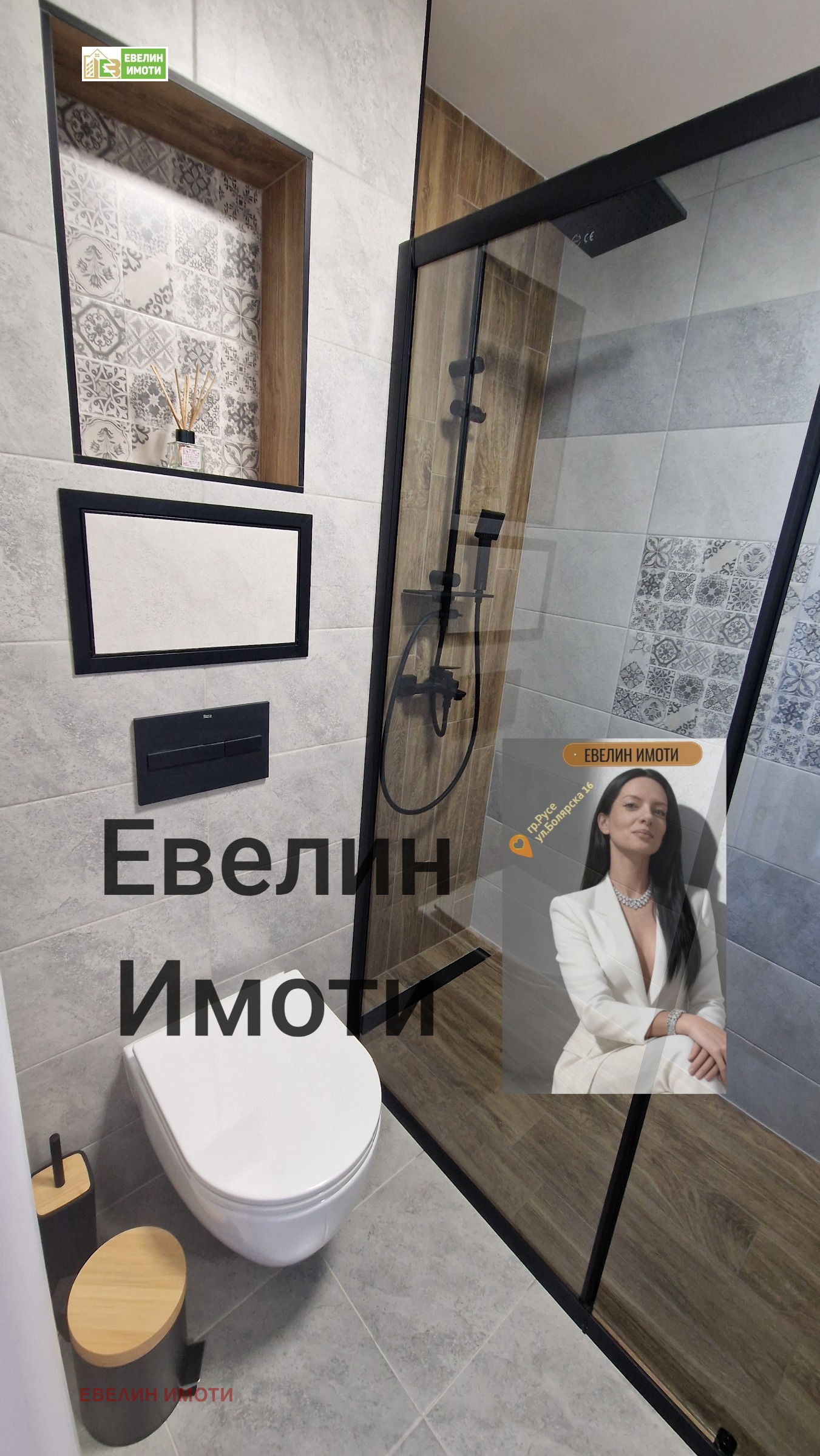 Дава под наем 1-СТАЕН, гр. Русе, Дружба 1