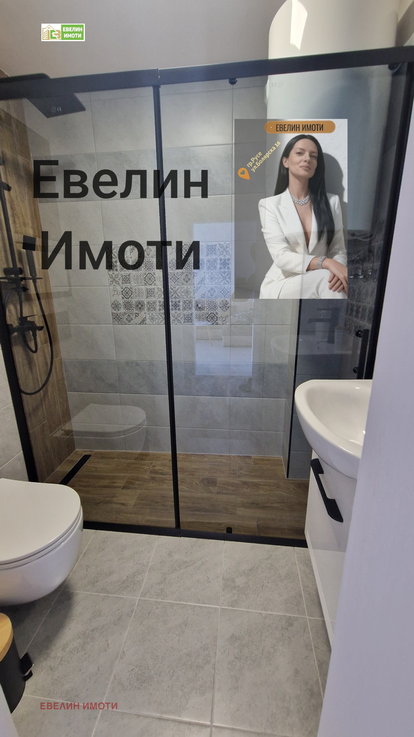 Дава под наем 1-СТАЕН, гр. Русе, Дружба 1, снимка 2 - Апартаменти - 54180298