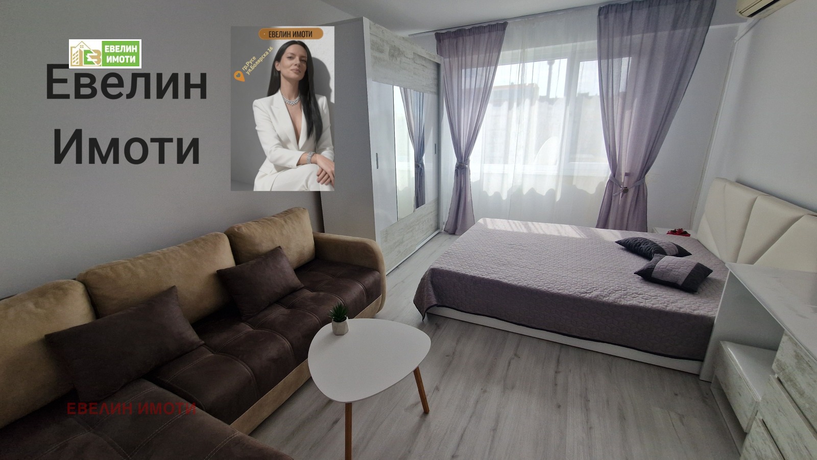 Дава под наем 1-СТАЕН, гр. Русе, Дружба 1, снимка 4 - Апартаменти - 54180298