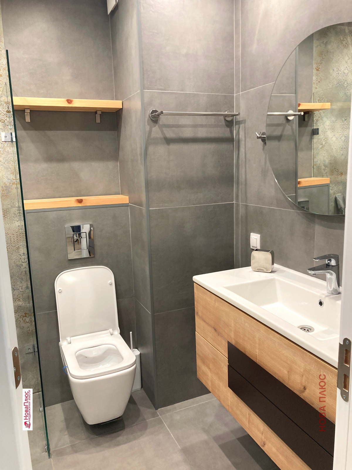 Дава под наем 2-СТАЕН, гр. София, Дружба 2, снимка 9 - Апартаменти - 54117202