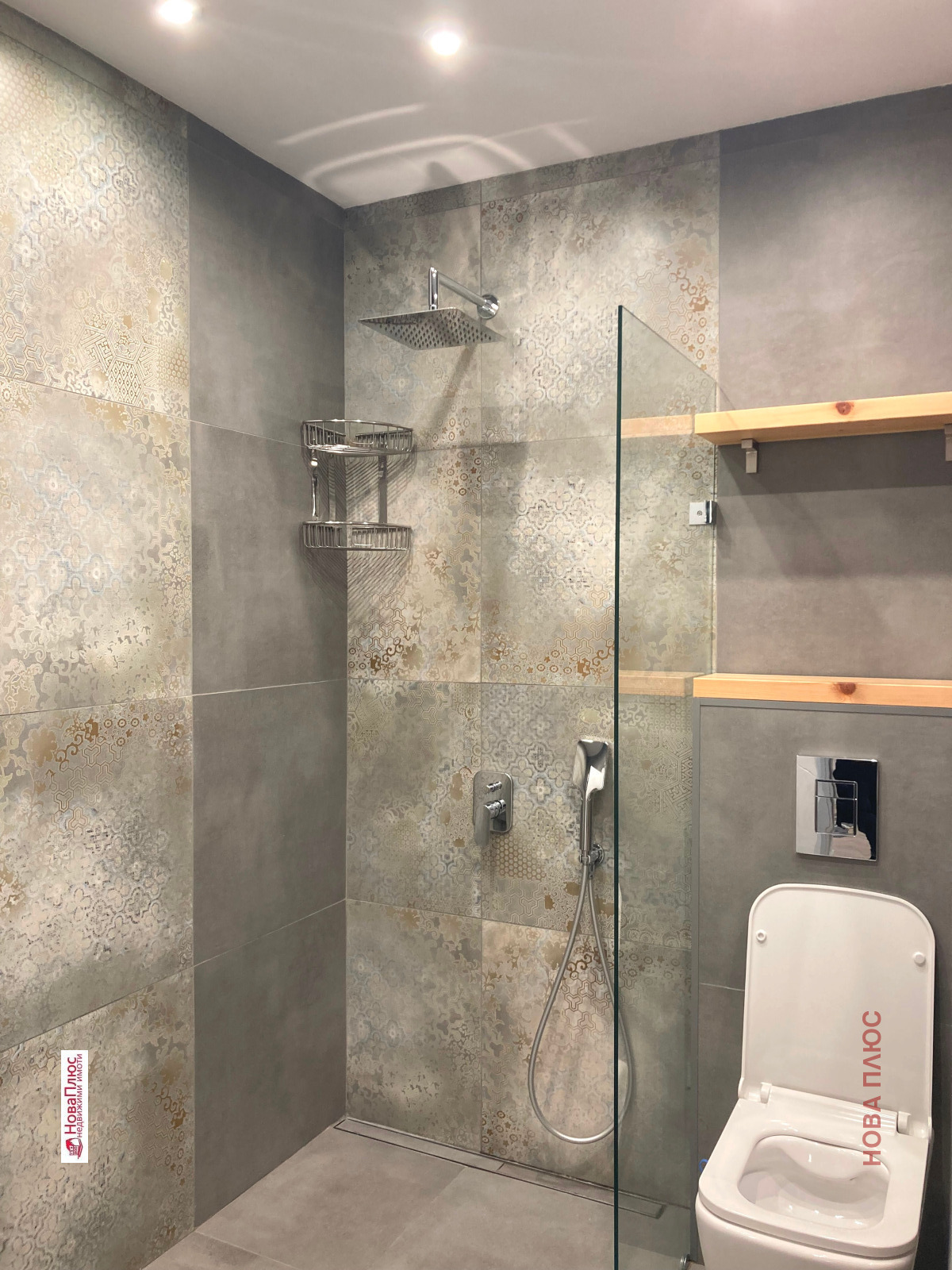 Дава под наем 2-СТАЕН, гр. София, Дружба 2, снимка 8 - Апартаменти - 54117202