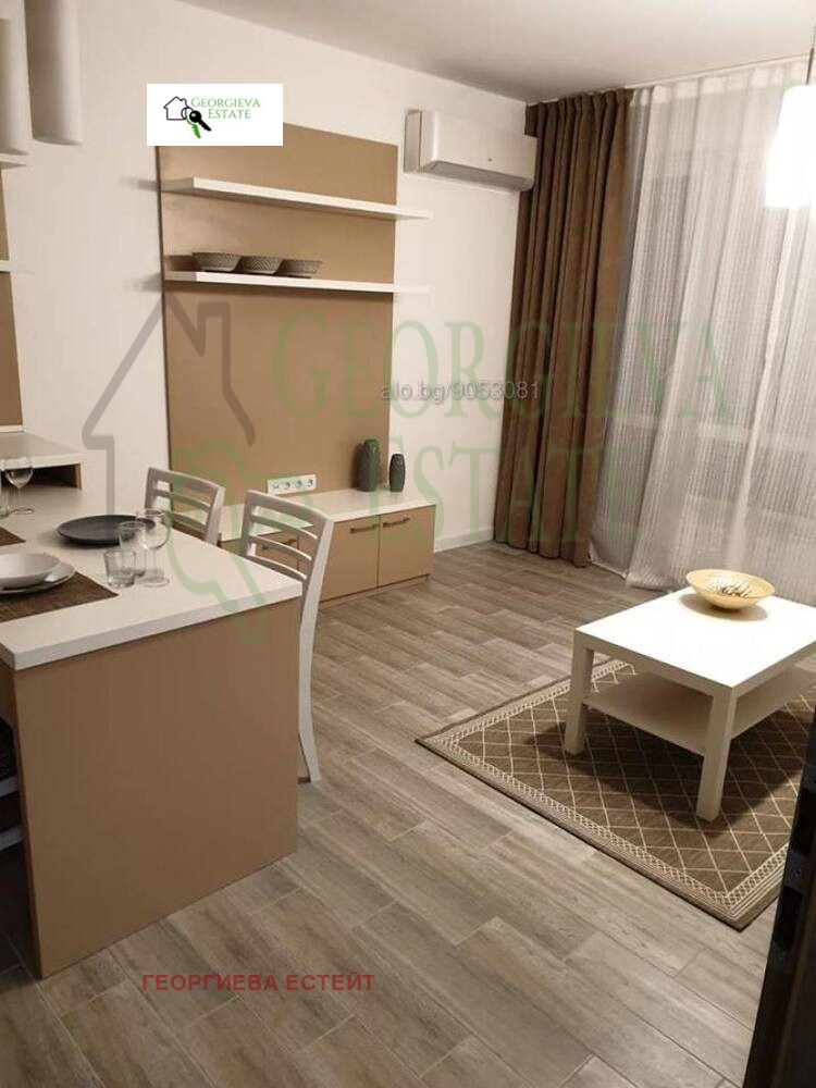 ���� ��� ���� 2-����� | Imot.bg � ����������� 4