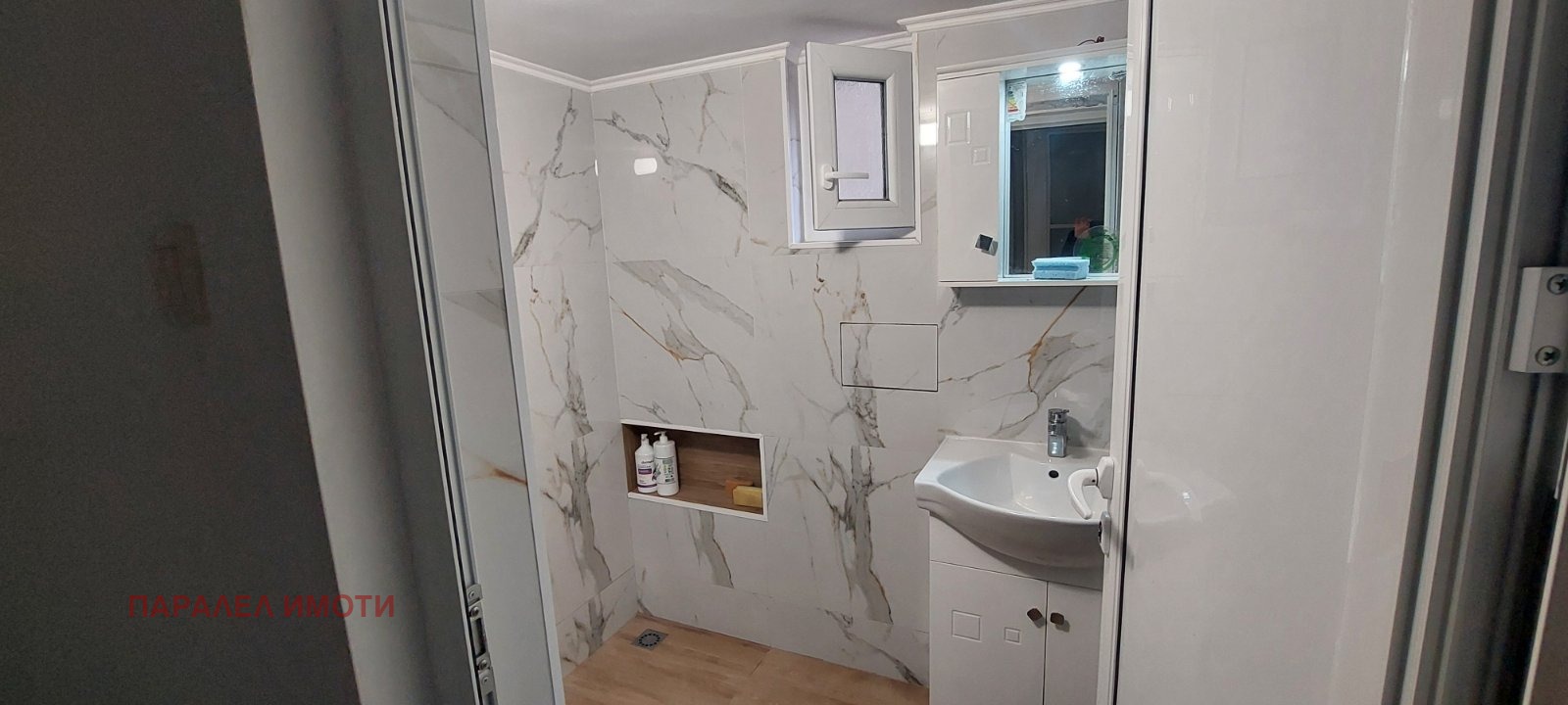 ���� ��� ���� ���������� | Imot.bg � ����������� 10