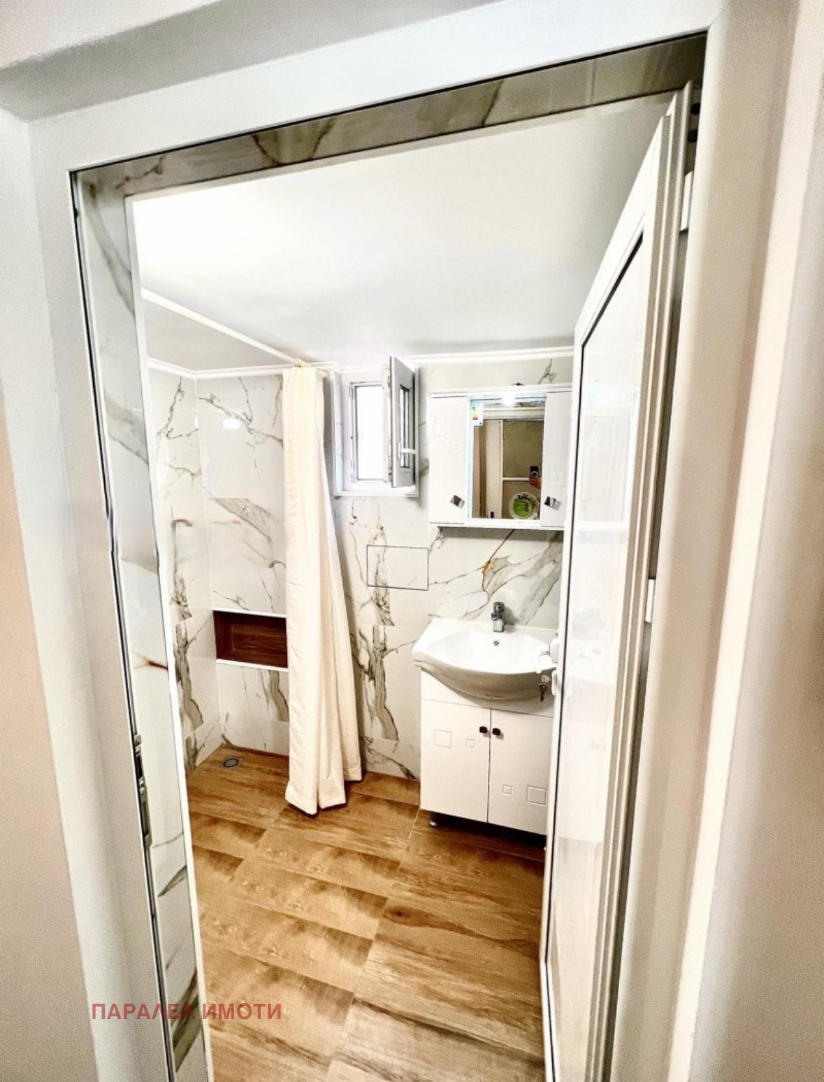 ���� ��� ���� ���������� | Imot.bg � ����������� 11