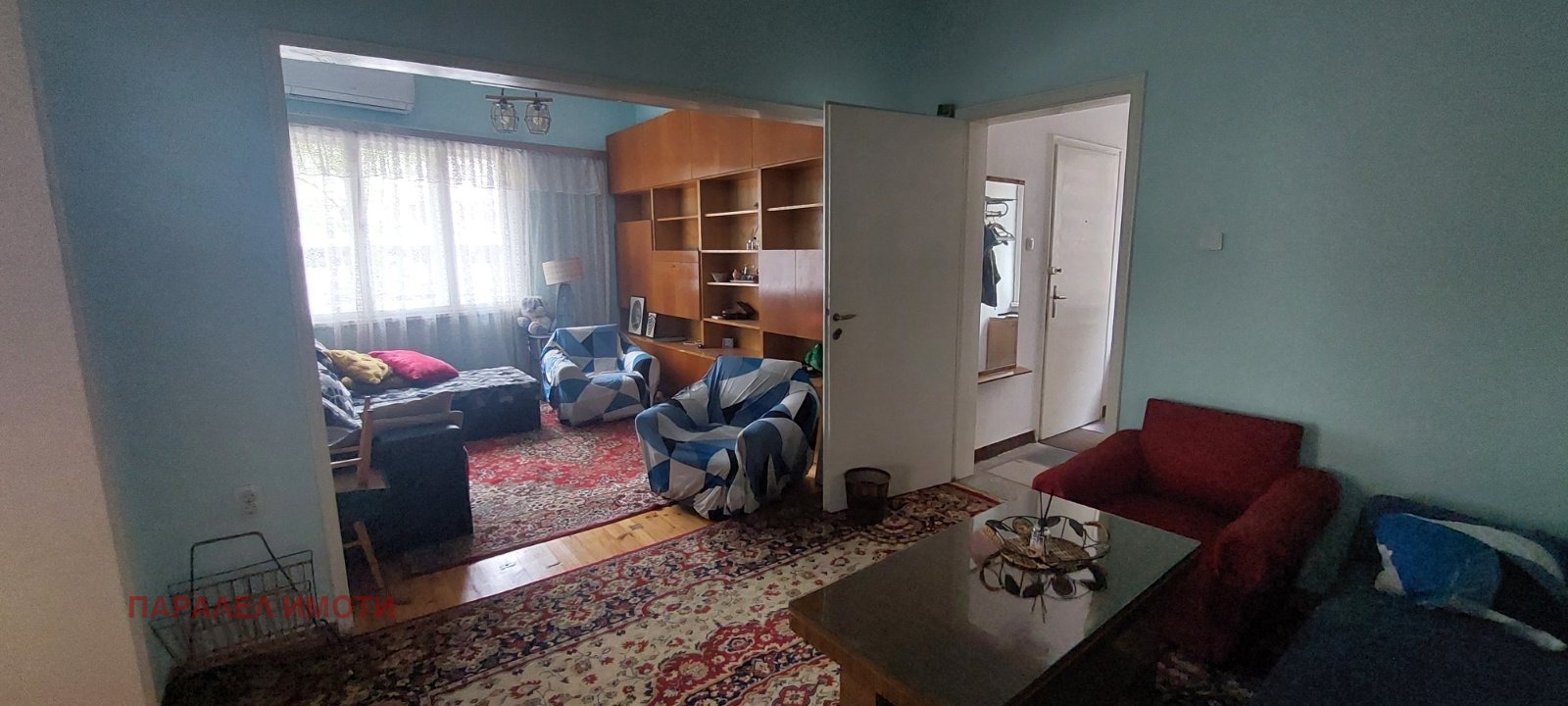 ���� ��� ���� ���������� | Imot.bg � ����������� 4