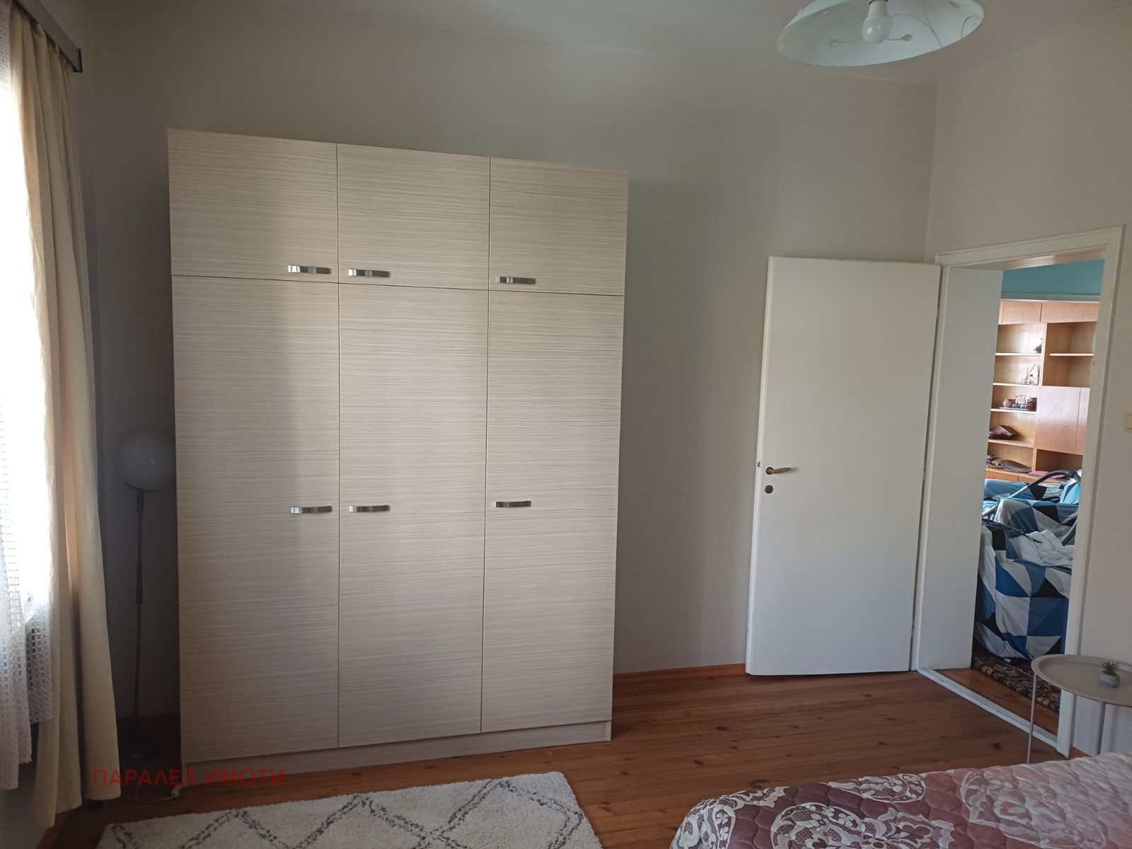 ���� ��� ���� ���������� | Imot.bg � ����������� 7