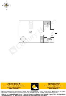 ���� ��� ���� 1-����� | Imot.bg � ����� ������ 13