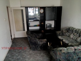 Kiralık 1 yatak odası