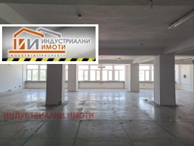 Edificio industrial Industrialna zona - Yug, Plovdiv