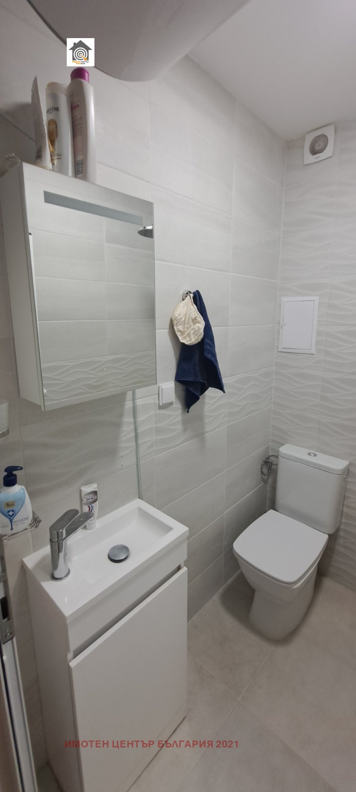 För uthyrning  1 sovrum Sofia , Studentski grad , 65 kvm | 98816538 - bild [6]