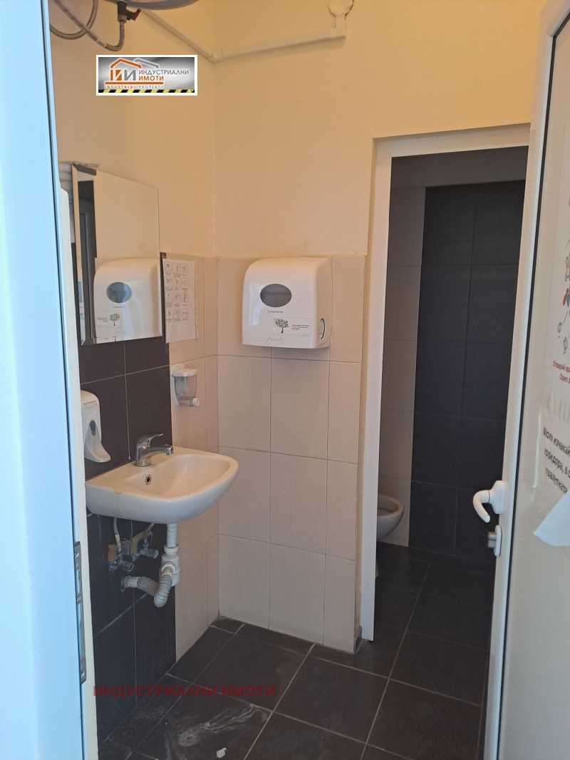 Do wynajęcia  Budynek przemysłowy Plowdiw , Industrialna zona - Jug , 560 mkw | 92303222 - obraz [11]