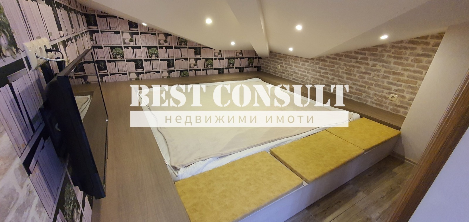 ���� ��� ���� 2-����� | Imot.bg � ����������� 7