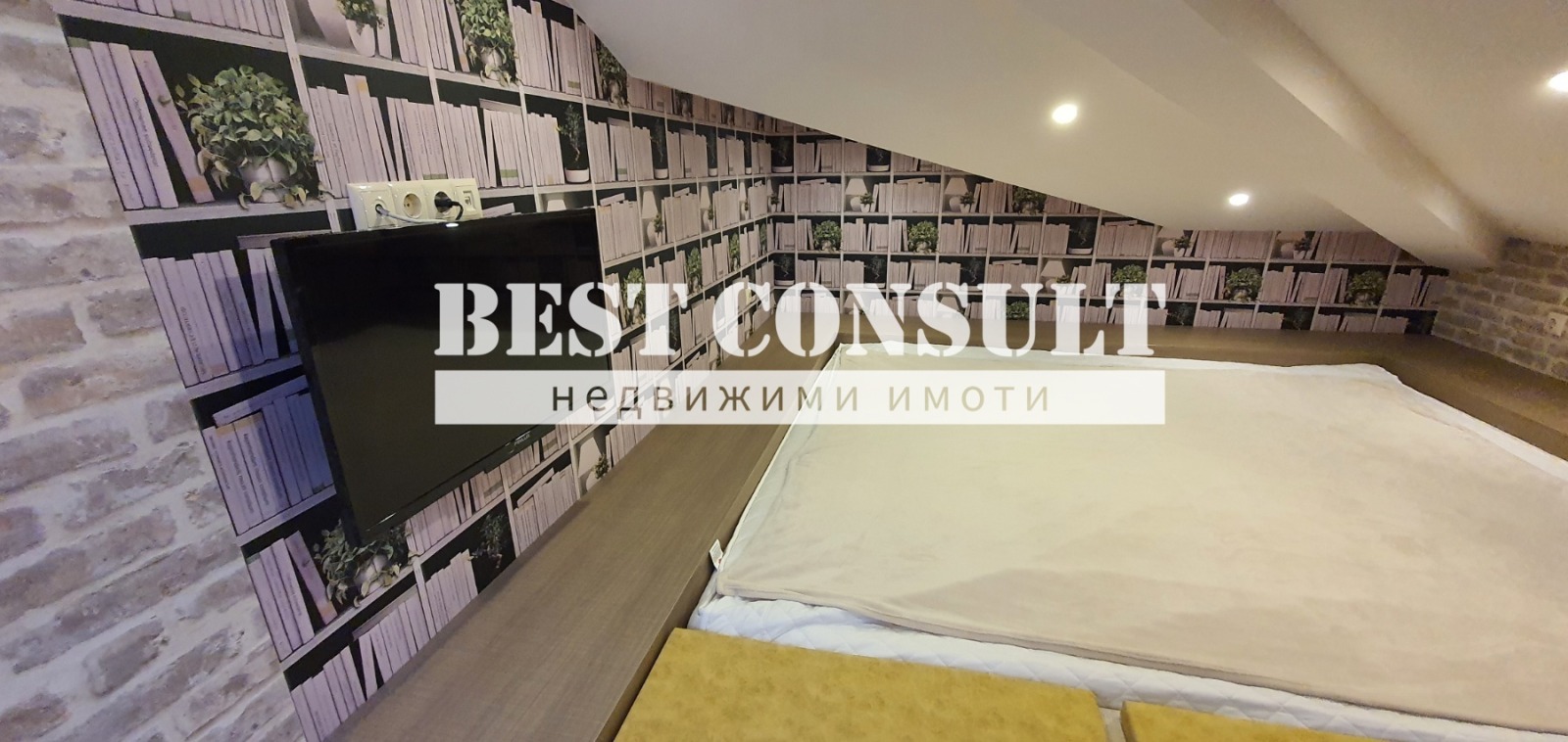 ���� ��� ���� 2-����� | Imot.bg � ����������� 5