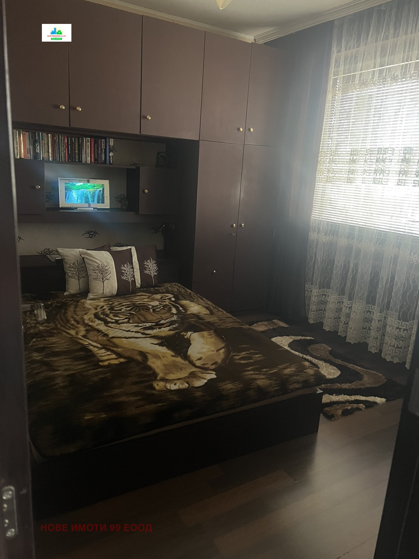 Дава под Наем 2-СТАЕН | Imot.bg — изображение 4