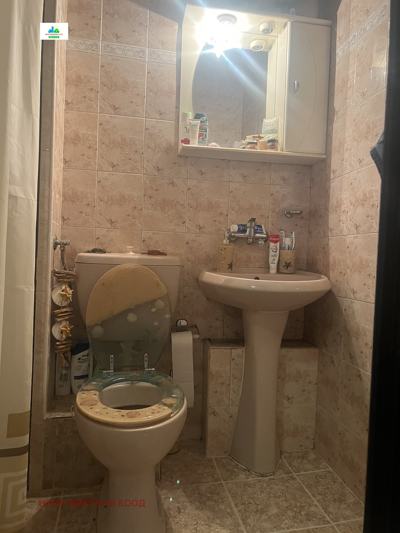 Дава под Наем 2-СТАЕН | Imot.bg — изображение 10