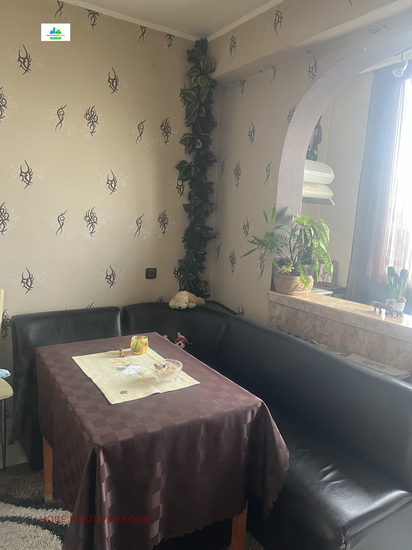 Дава под Наем 2-СТАЕН | Imot.bg — изображение 7