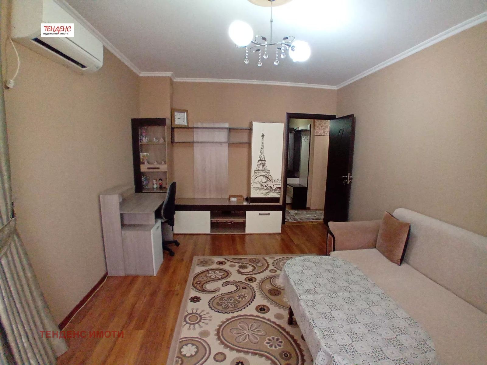 ���� ��� ���� 2-����� | Imot.bg � ����������� 2