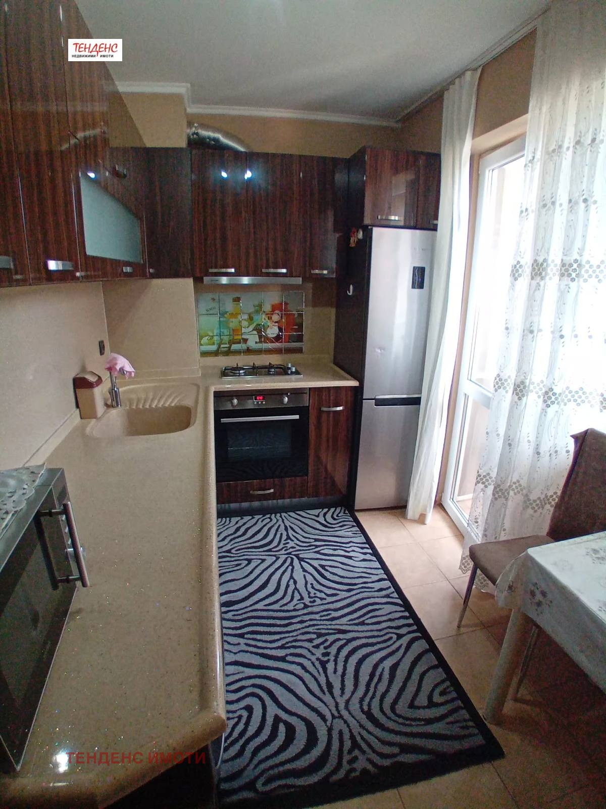 ���� ��� ���� 2-����� | Imot.bg � ����������� 4