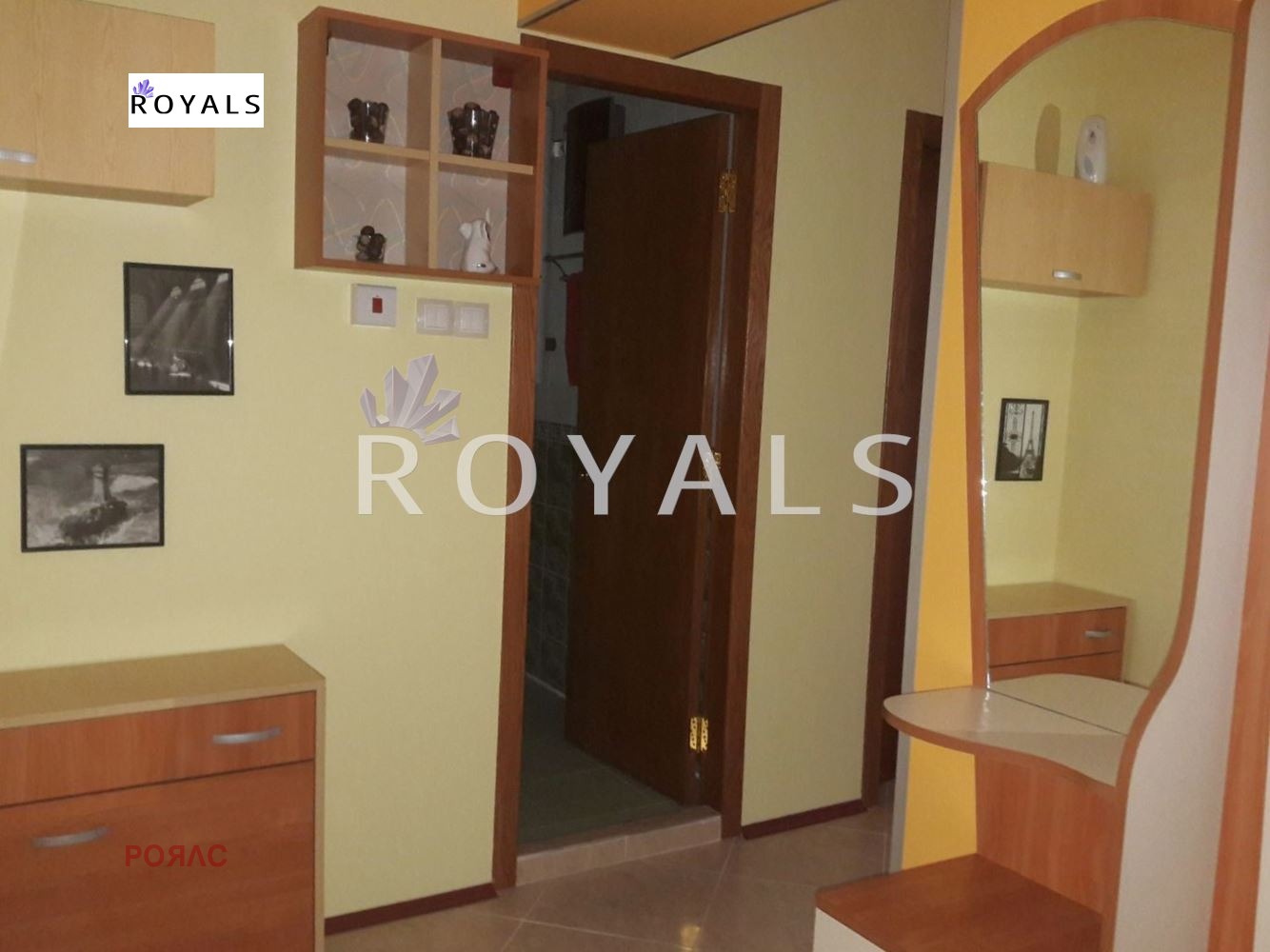 ���� ��� ���� 2-����� | Imot.bg � ����������� 6