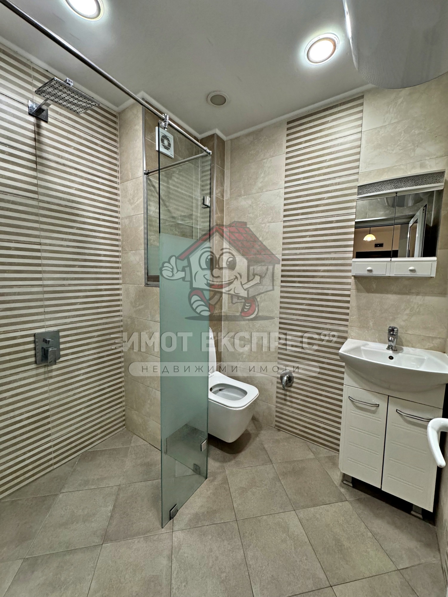 ���� ��� ���� 3-����� | Imot.bg � ����������� 9