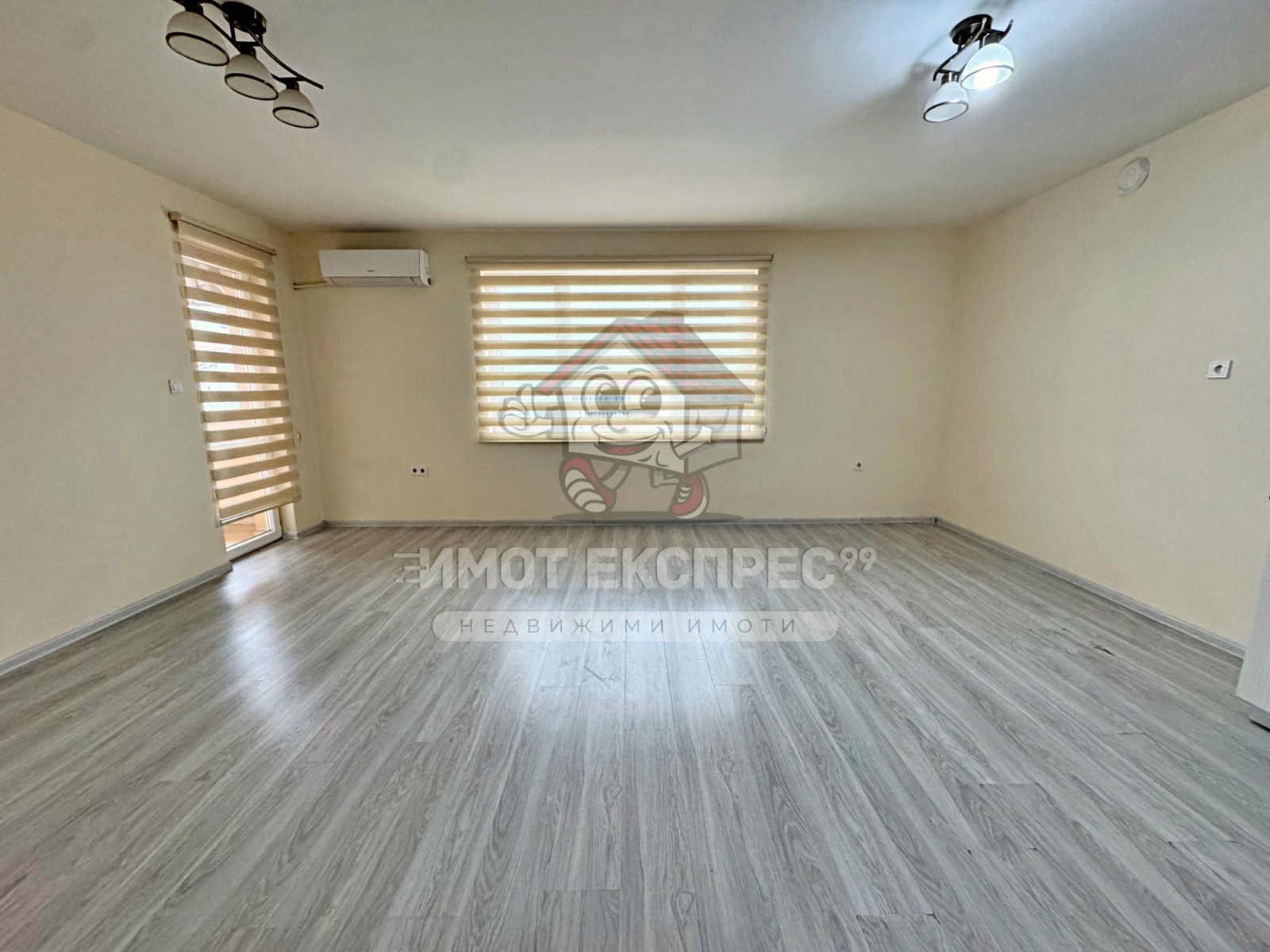 ���� ��� ���� 3-����� | Imot.bg � ����������� 4