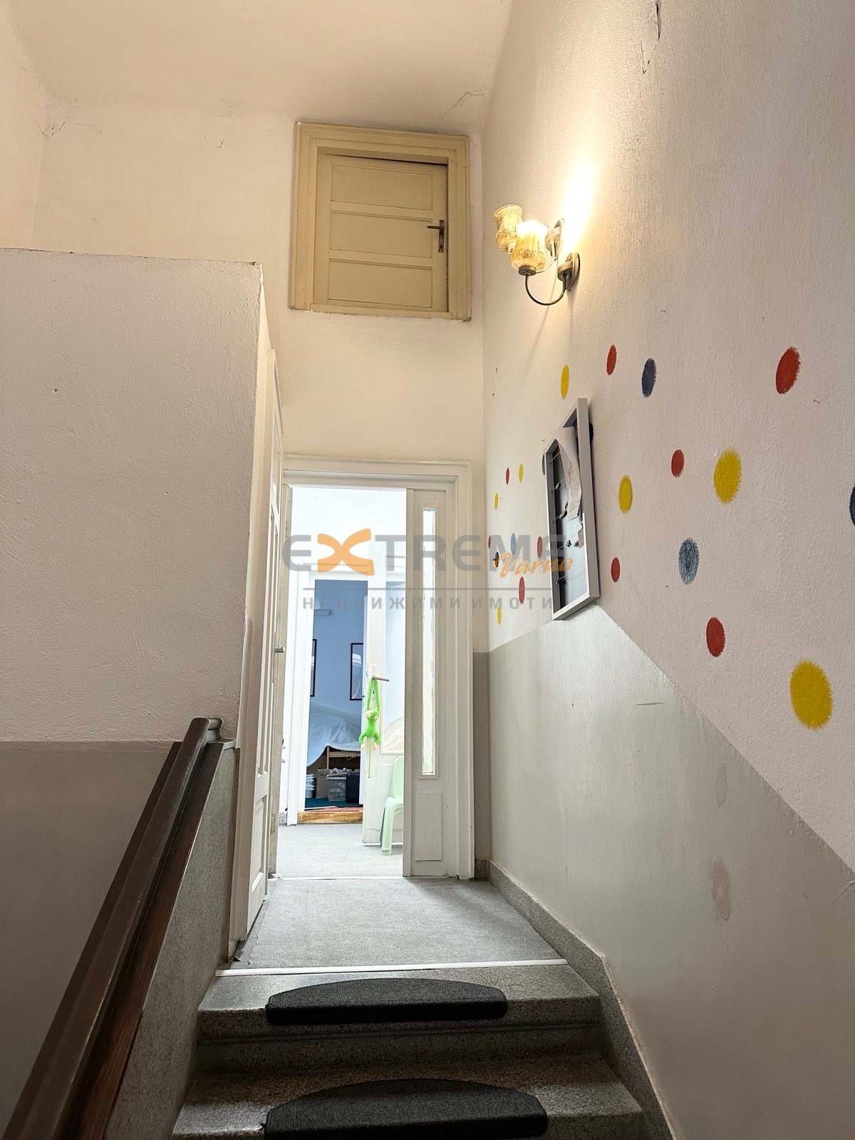 ���� ��� ���� ���� | Imot.bg � ����������� 2