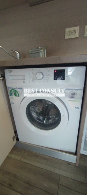 ���� ��� ���� 2-����� | Imot.bg � ����� ������ 11