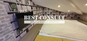 ���� ��� ���� 2-����� | Imot.bg � ����� ������ 5