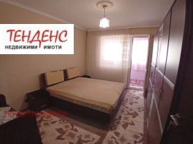 ���� ��� ���� 2-����� | Imot.bg � ����� ������ 5