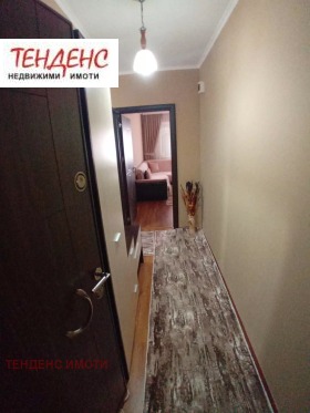 ���� ��� ���� 2-����� | Imot.bg � ����� ������ 7