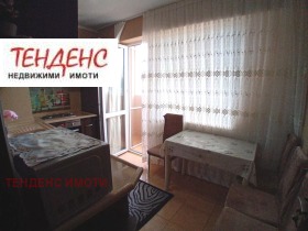 ���� ��� ���� 2-����� | Imot.bg � ����� ������ 14