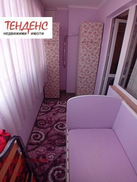 ���� ��� ���� 2-����� | Imot.bg � ����� ������ 9