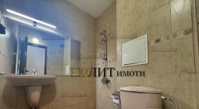 ���� ��� ���� 2-����� | Imot.bg � ����� ������ 5