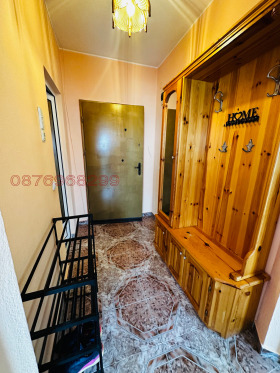 ���� ��� ���� 2-����� | Imot.bg � ����� ������ 11