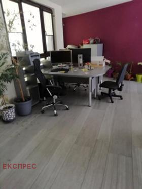 Da affittare Ufficio