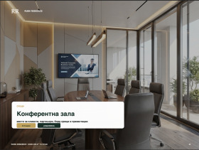 ���� ��� ���� ���� | Imot.bg � ����� ������ 6