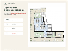 ���� ��� ���� ���� | Imot.bg � ����� ������ 9