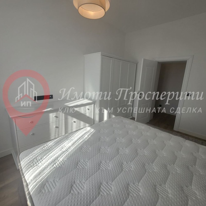 K pronájmu  2 ložnice Sofia , Centar , 74 m2 | 49728957 - obraz [6]