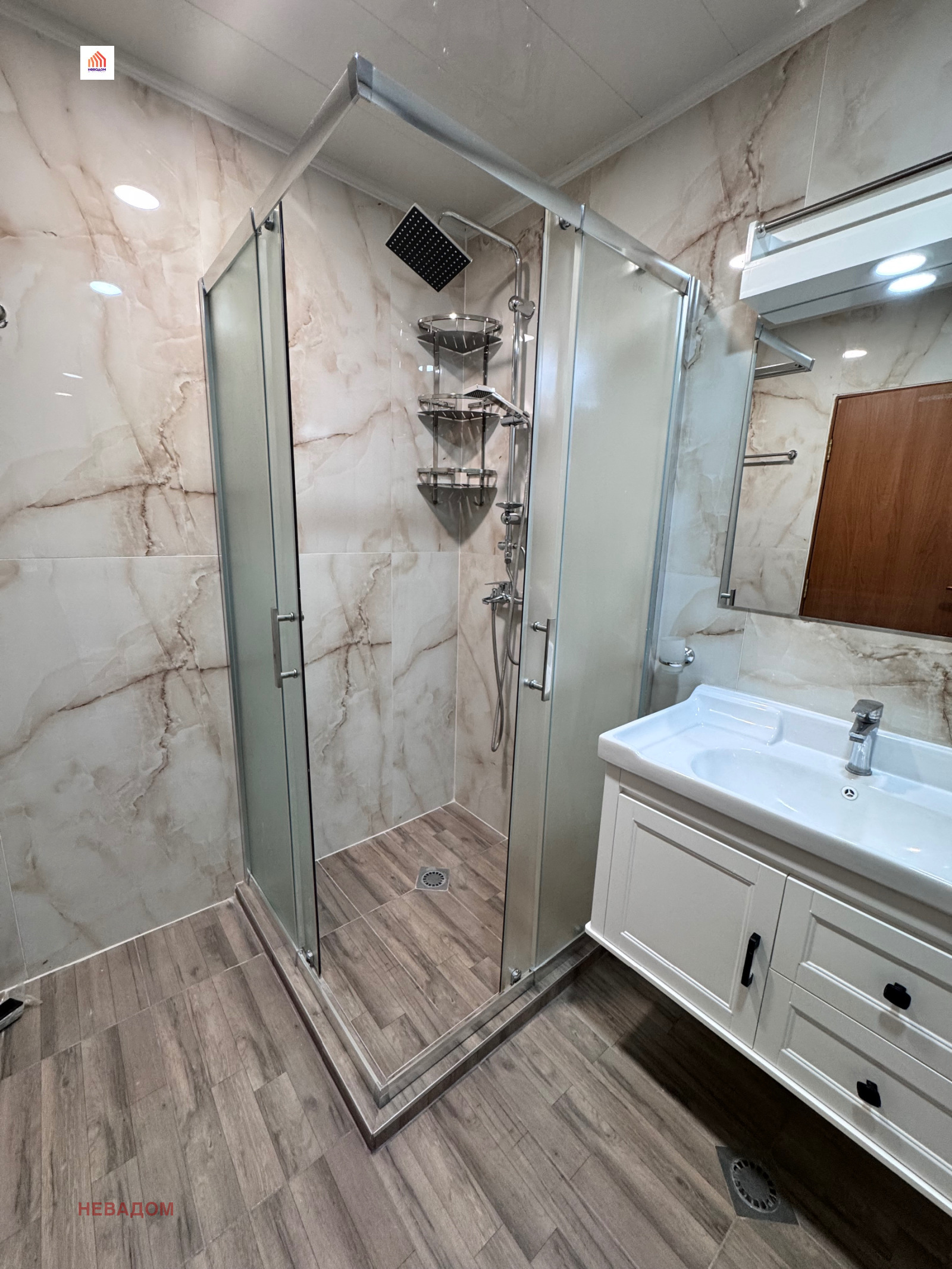 Дава под наем 3-СТАЕН, гр. Стара Загора, Била, снимка 11 - Апартаменти - 55447898