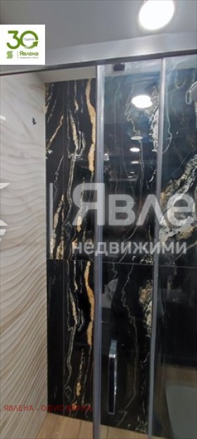 ���� ��� ���� 2-����� | Imot.bg � ����������� 12