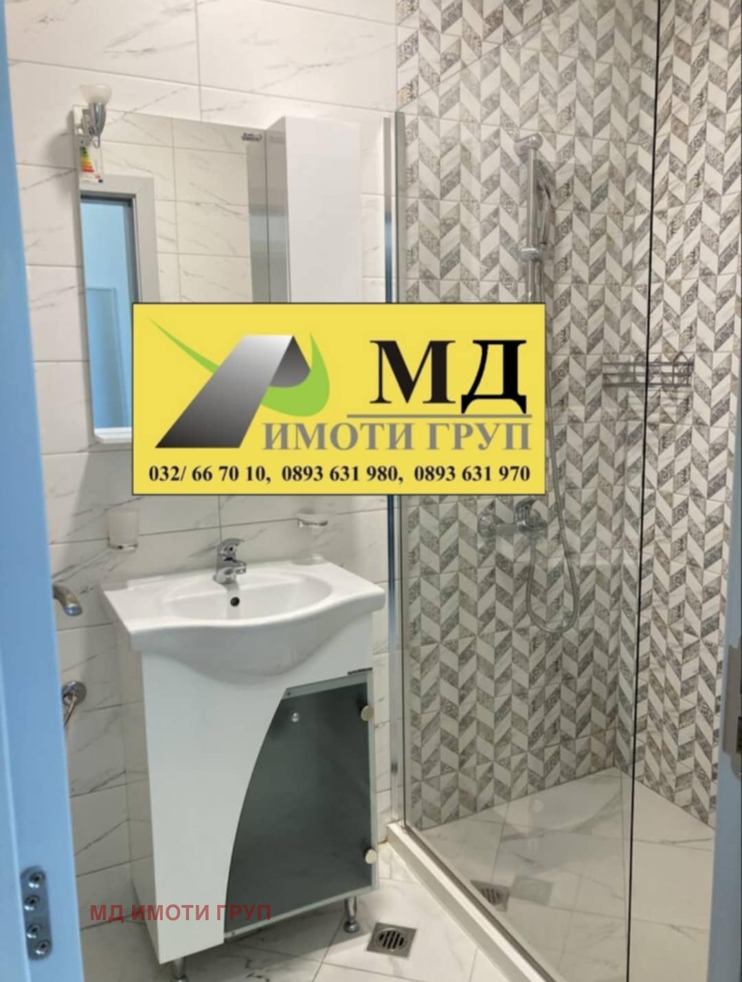 ���� ��� ���� 2-����� | Imot.bg � ����������� 4