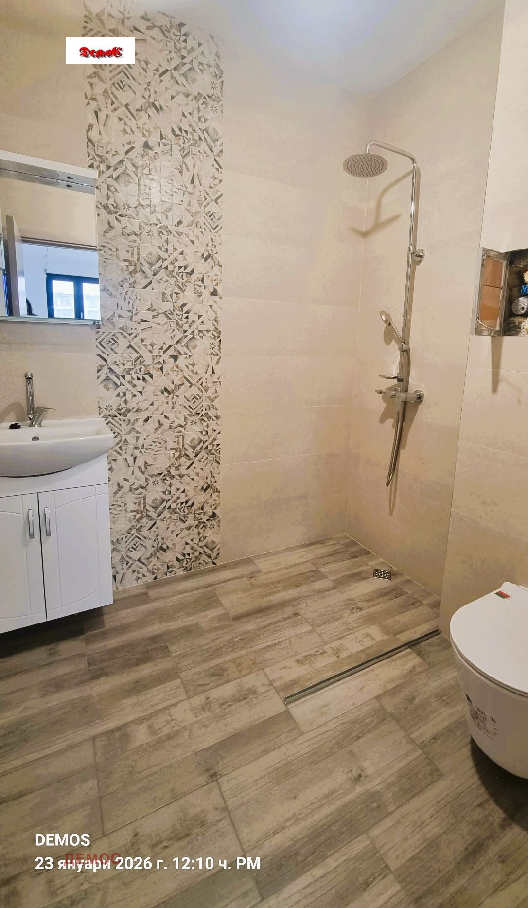 ���� ��� ���� 2-����� | Imot.bg � ����������� 1