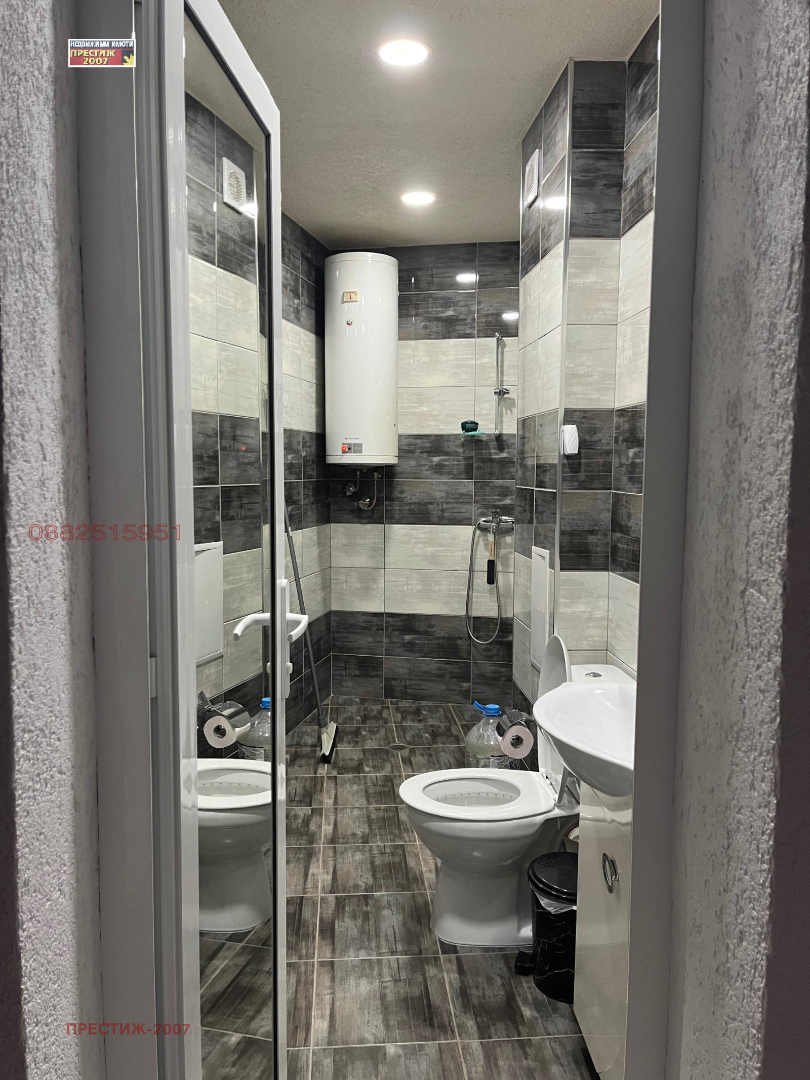 ���� ��� ���� 2-����� | Imot.bg � ����������� 5
