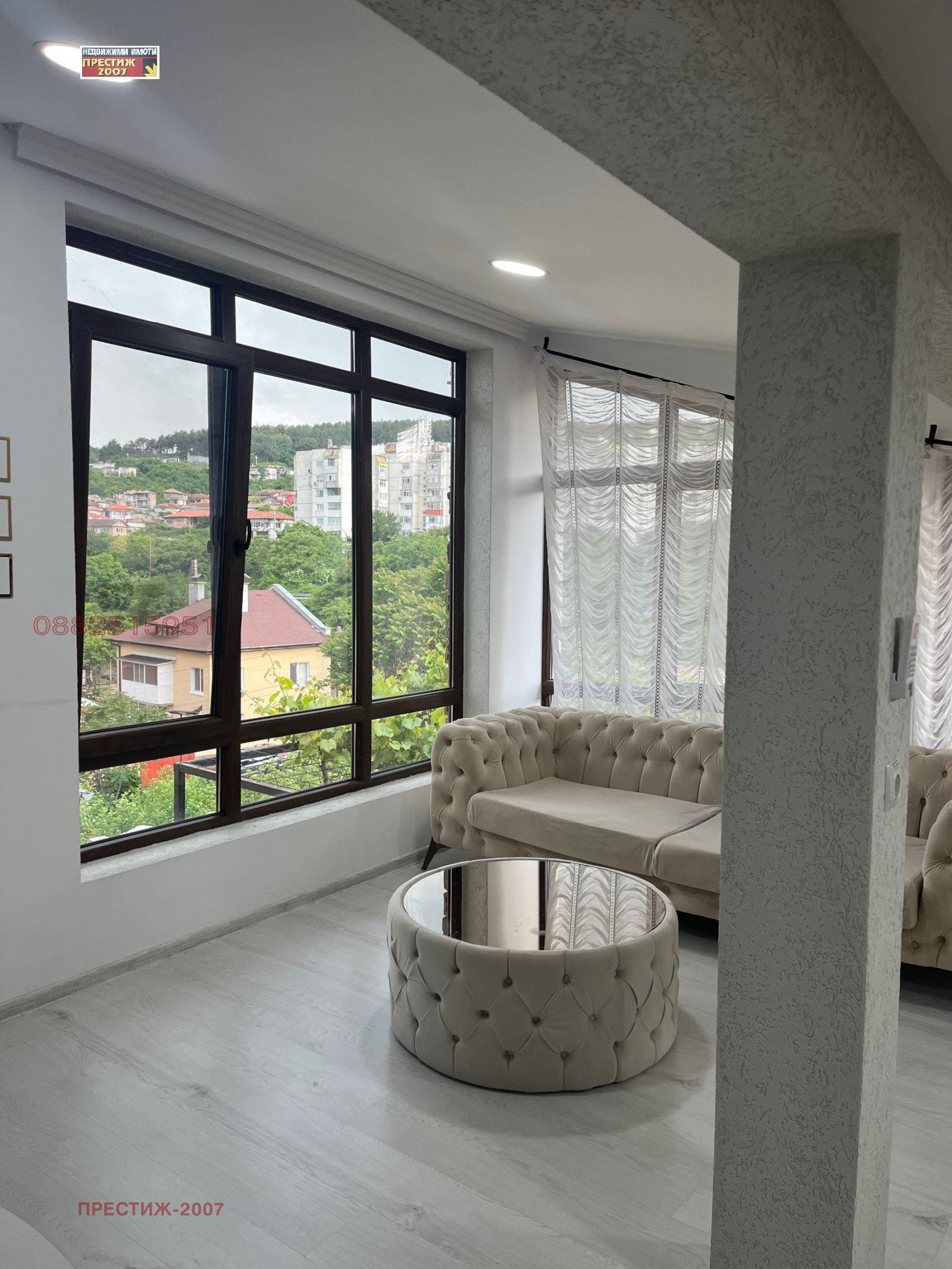 ���� ��� ���� 2-����� | Imot.bg � ����������� 1