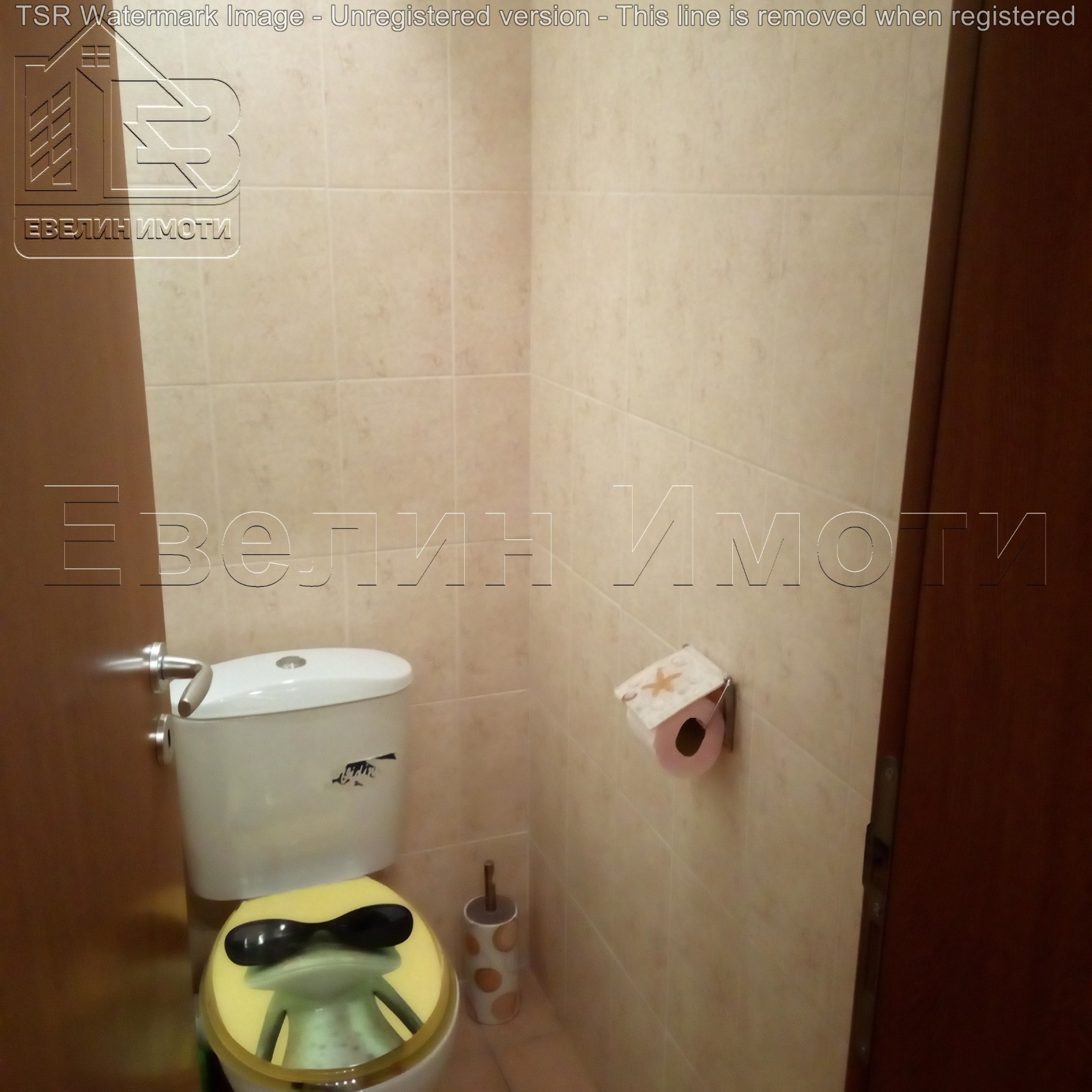 ���� ��� ���� 3-����� | Imot.bg � ����������� 9