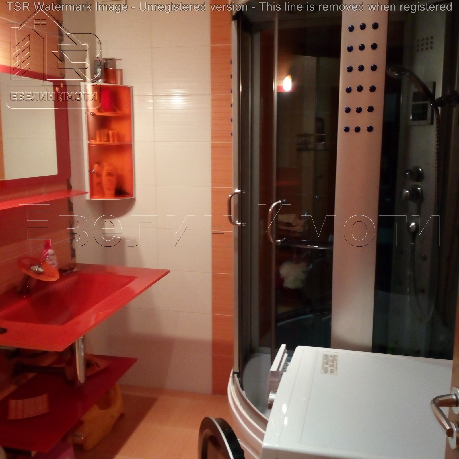 ���� ��� ���� 3-����� | Imot.bg � ����������� 10