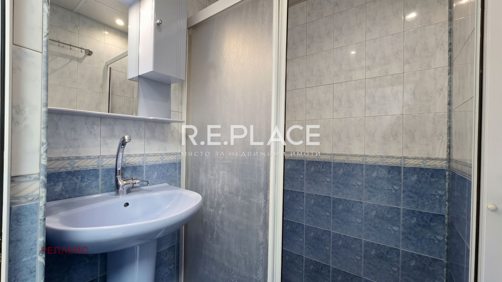 ���� ��� ���� 3-����� | Imot.bg � ����������� 12