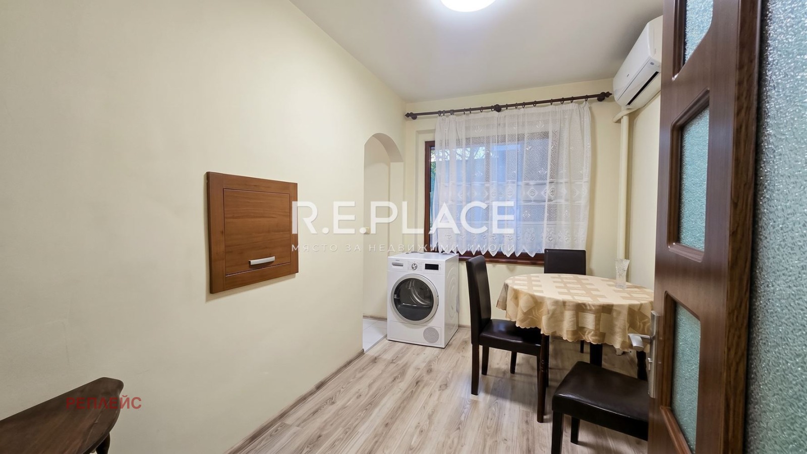 ���� ��� ���� 3-����� | Imot.bg � ����������� 4